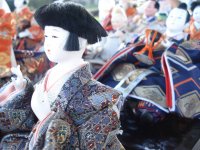 Japanese doll prizes1